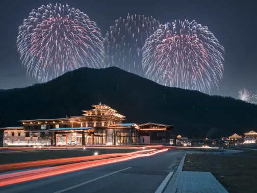 魯朗國際旅遊小鎮