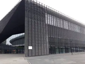 Katowice International Conference Centre
