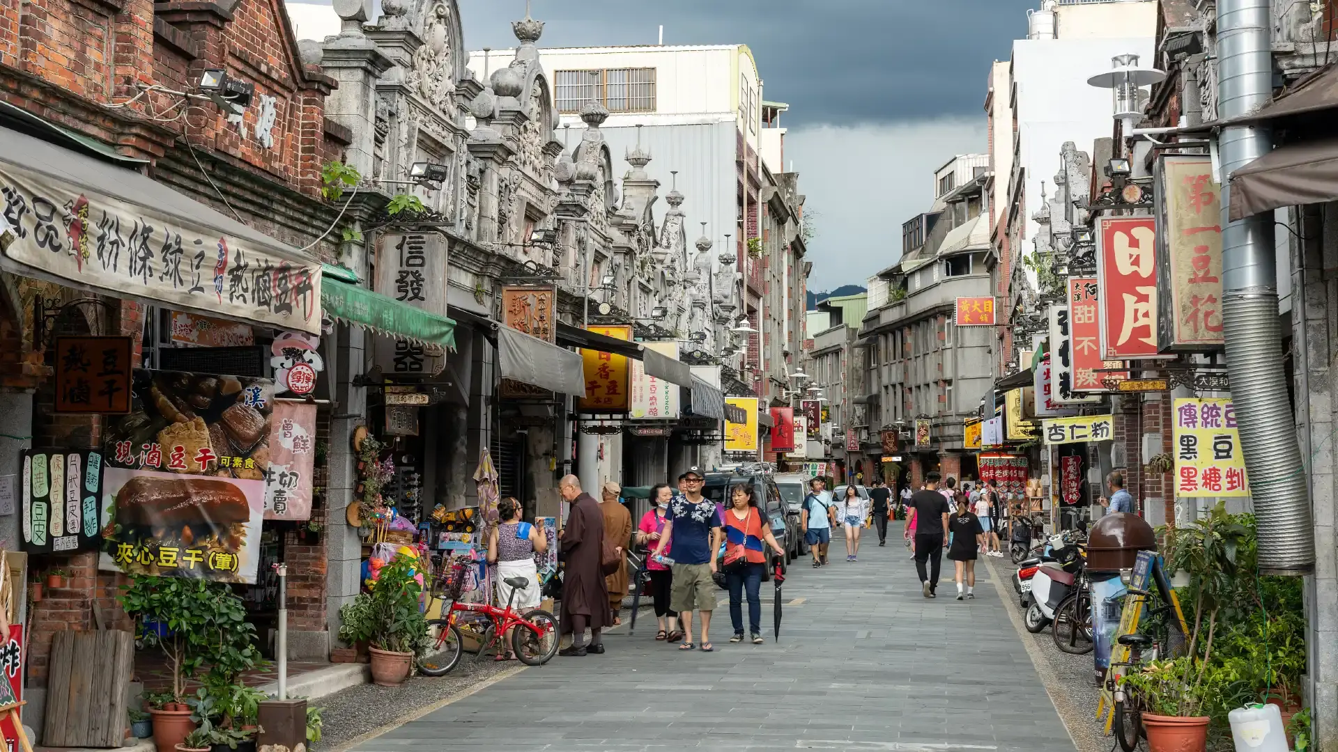 โรงแรมใกล้ตลาดชุมชนเก่าต้าซี (ต้าซีเหล่าแจ)