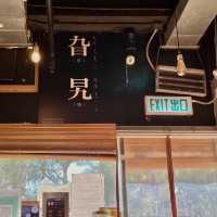 旮旯｜人氣和風抹茶甜品店