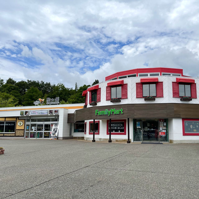 駒ヶ岳サービスエリア