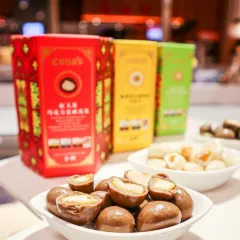 Ninaqiaokeligongfang User Photo