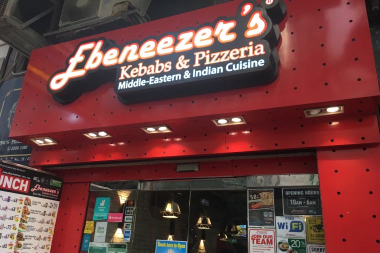 Ebeneezers