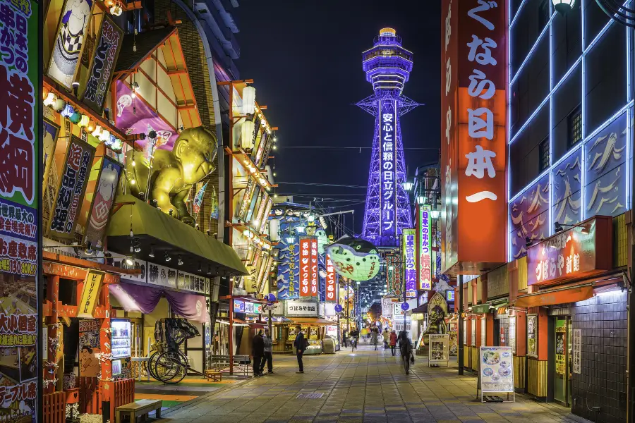 Calle comercial Shinsekai Hondori