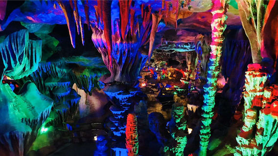 Guchaoyindong Sceneic Area