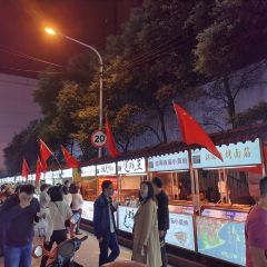铁路坝小吃街 User Photo