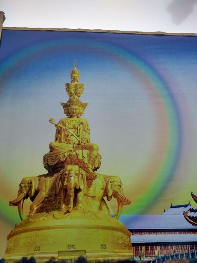 Golden Peak Temple