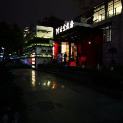 云空煮海(富城路店) User Photo