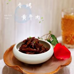 甬府小鲜(万象城店) User Photo