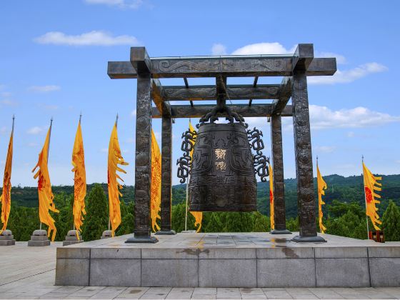 Xuanyuan Square