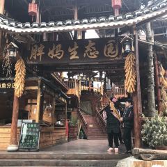 Pangmashengtaiyuan User Photo