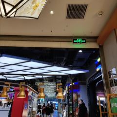 云海肴(北京广渠路合生汇店) 여행 사진