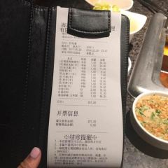 海底捞火锅(宜欣城店) ảnh của người dùng