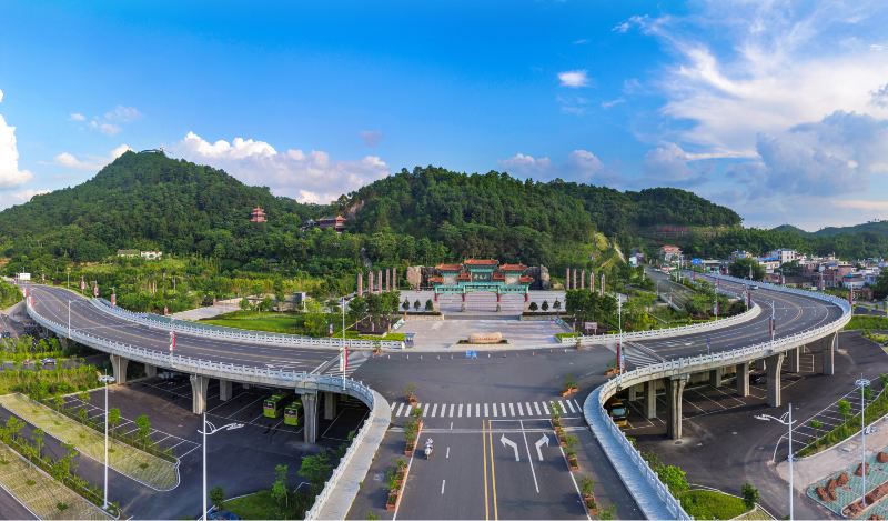 신광산 국립삼림공원