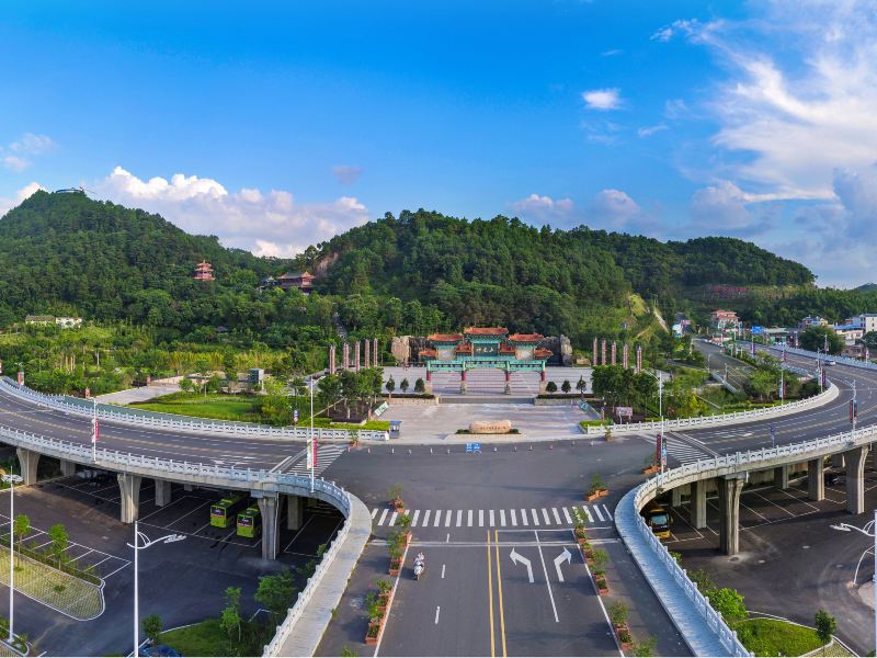 신광산 국립삼림공원