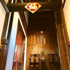 ER QUAN YUAN User Photo