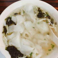 哑巴生煎(临顿路店) 여행 사진