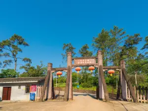 Taiping Tianguo Jintian Uprising Site