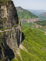 Lingchuan Wangmangling Scenic Area-Observation Deck