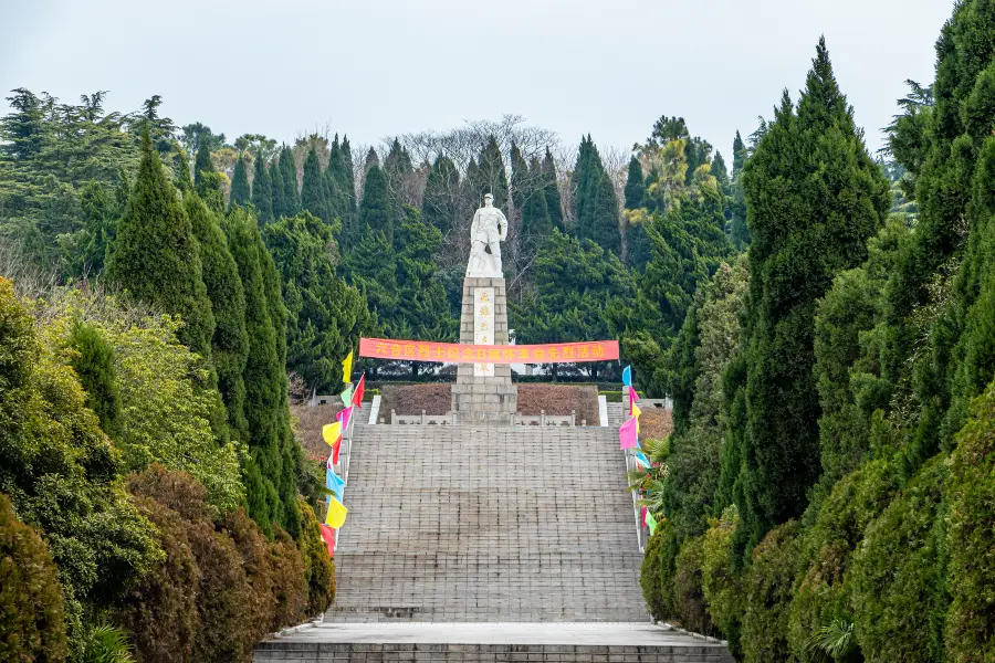 Guizishan Martyrs Cemetery