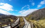 Tierra del Fuego National Park