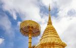 Doi Suthep