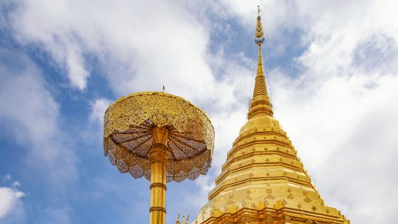 Chiang Mai, Thailand: Doi Suthep Mountain + Wat U Muang + Pei Shan Miao Village Half Day Tour