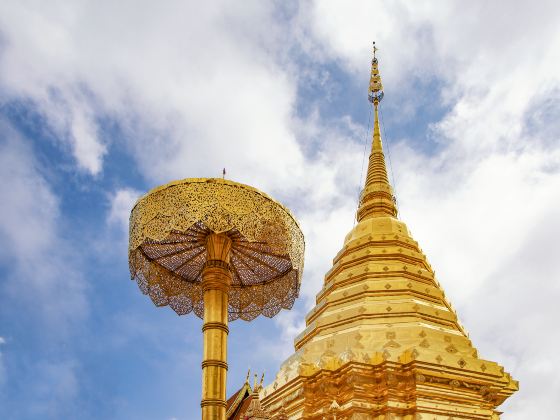 Doi Suthep