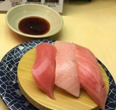 Tenka Sushi Bar & Dining User Photo