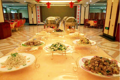 JIN SHAN GUO JI DA JIU DIAN CAN YIN BU