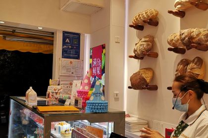 嘉华饼屋(蒙自3店)