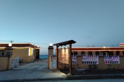 水云间海景餐厅