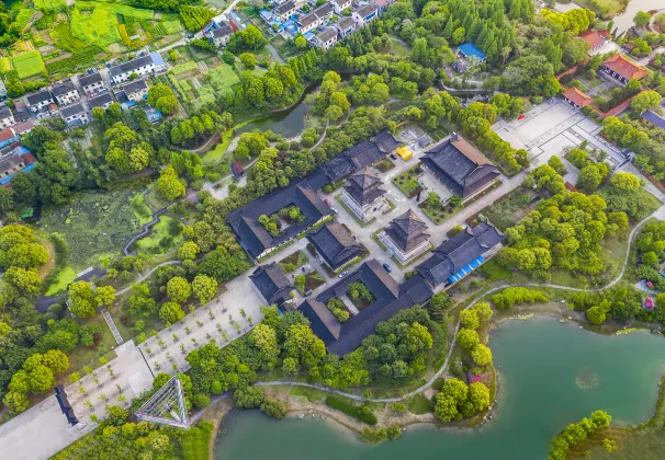 Отели с услугой бассейном в г. Чжанцзяган