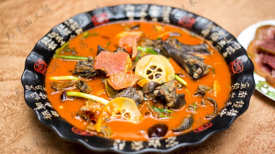 Wuliangshanhuotuimugua Chicken