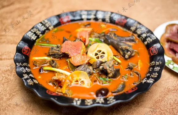 無量山火腿木瓜雞