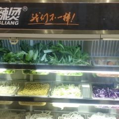 张亮麻辣烫(正东方店) User Photo