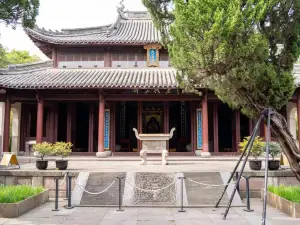慈城孔廟