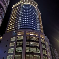 齊齊哈爾和美國際酒店品味中餐廳張用戶圖片