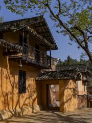 Former Residence of Hu Yaobang