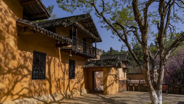 Former Residence of Hu Yaobang