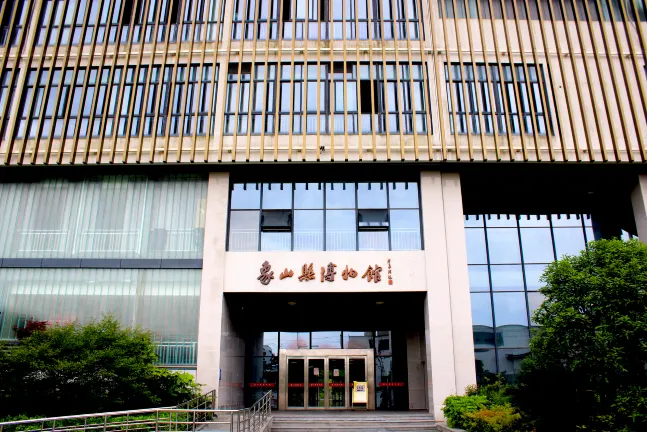 2-Star Hotels in Xiangshan