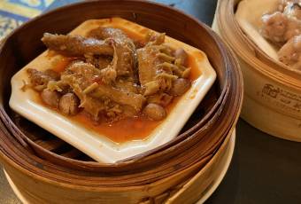 Shang Palace user photo
