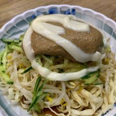 二丫頭麻辣涼麵 User Photo