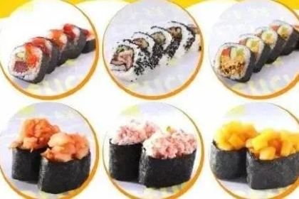 N多寿司(龙湖镇世纪公元广场店)