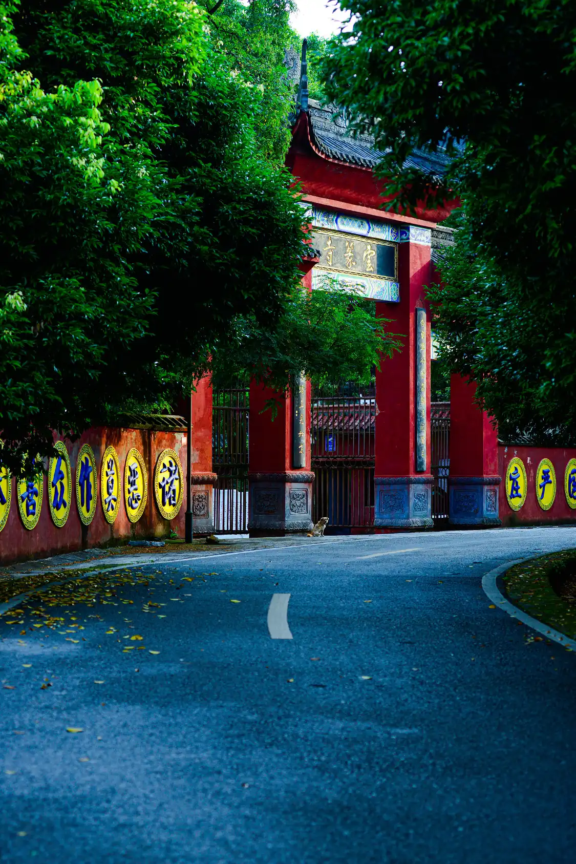 Hotels near Yunzhuan Mountain