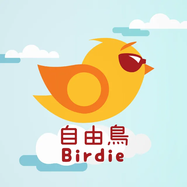 【旅行上網電話卡推介2026】旅行前必買!外遊上網SIM卡邊款至平至好用?