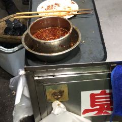 五娭毑臭豆腐(黄兴南路店) User Photo