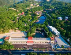 Minyue First City Scenic Spot