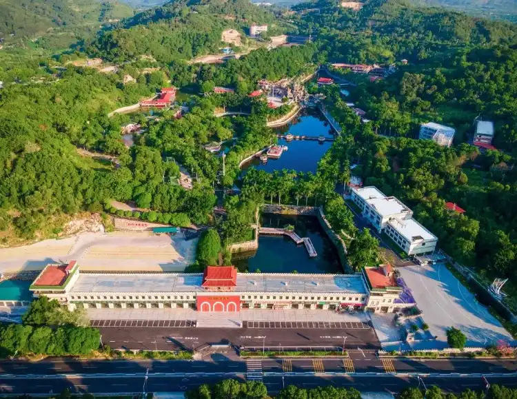 Zhao'an County