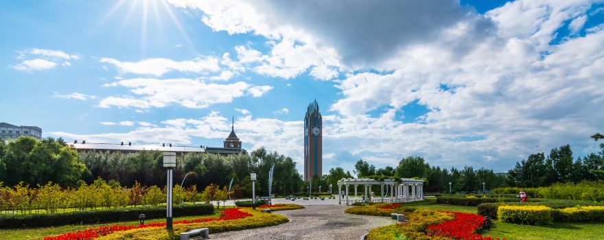 Qitaihe